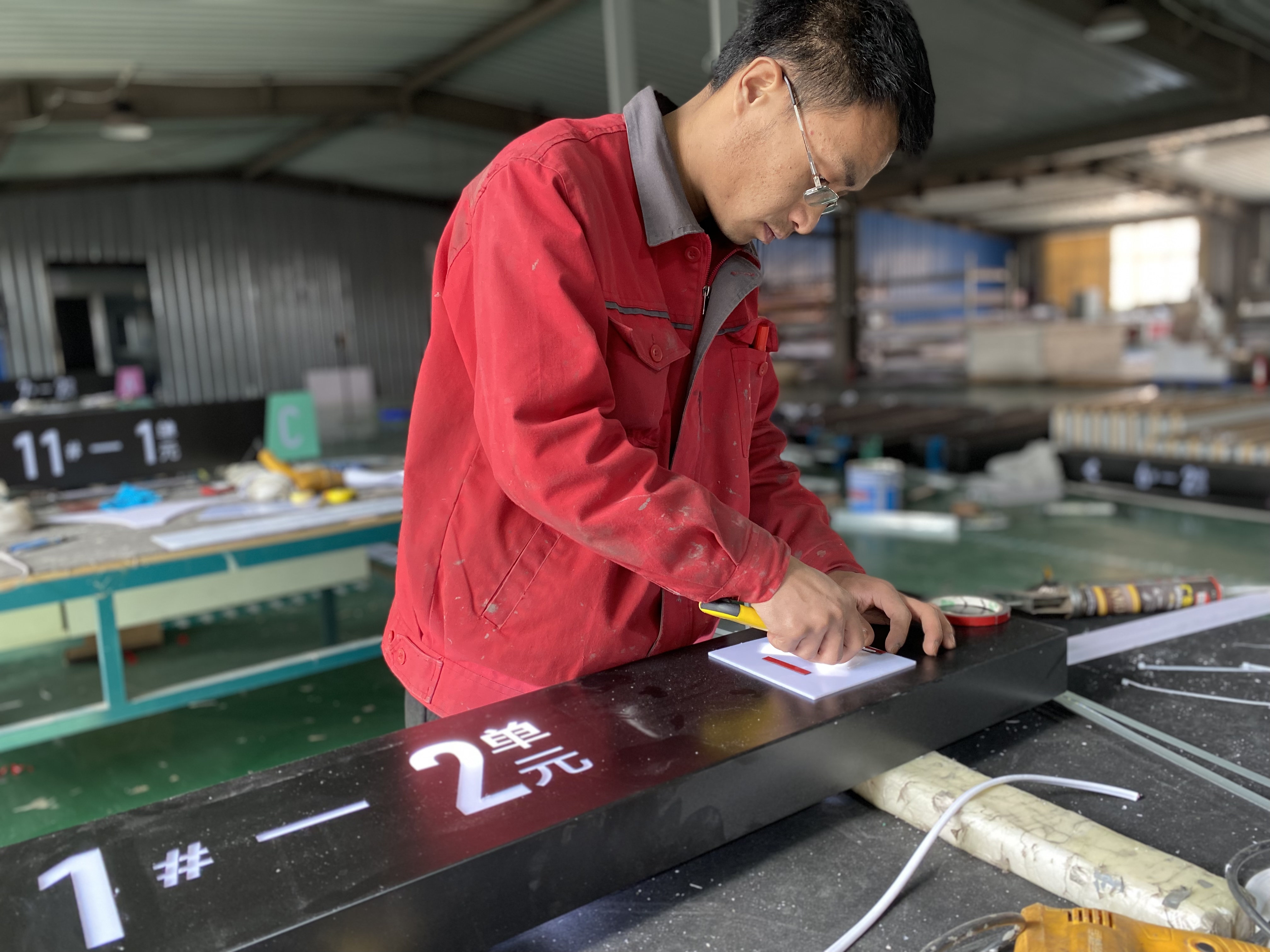 標(biāo)識(shí)標(biāo)牌設(shè)計(jì)制作常見的基本要點(diǎn)有哪些