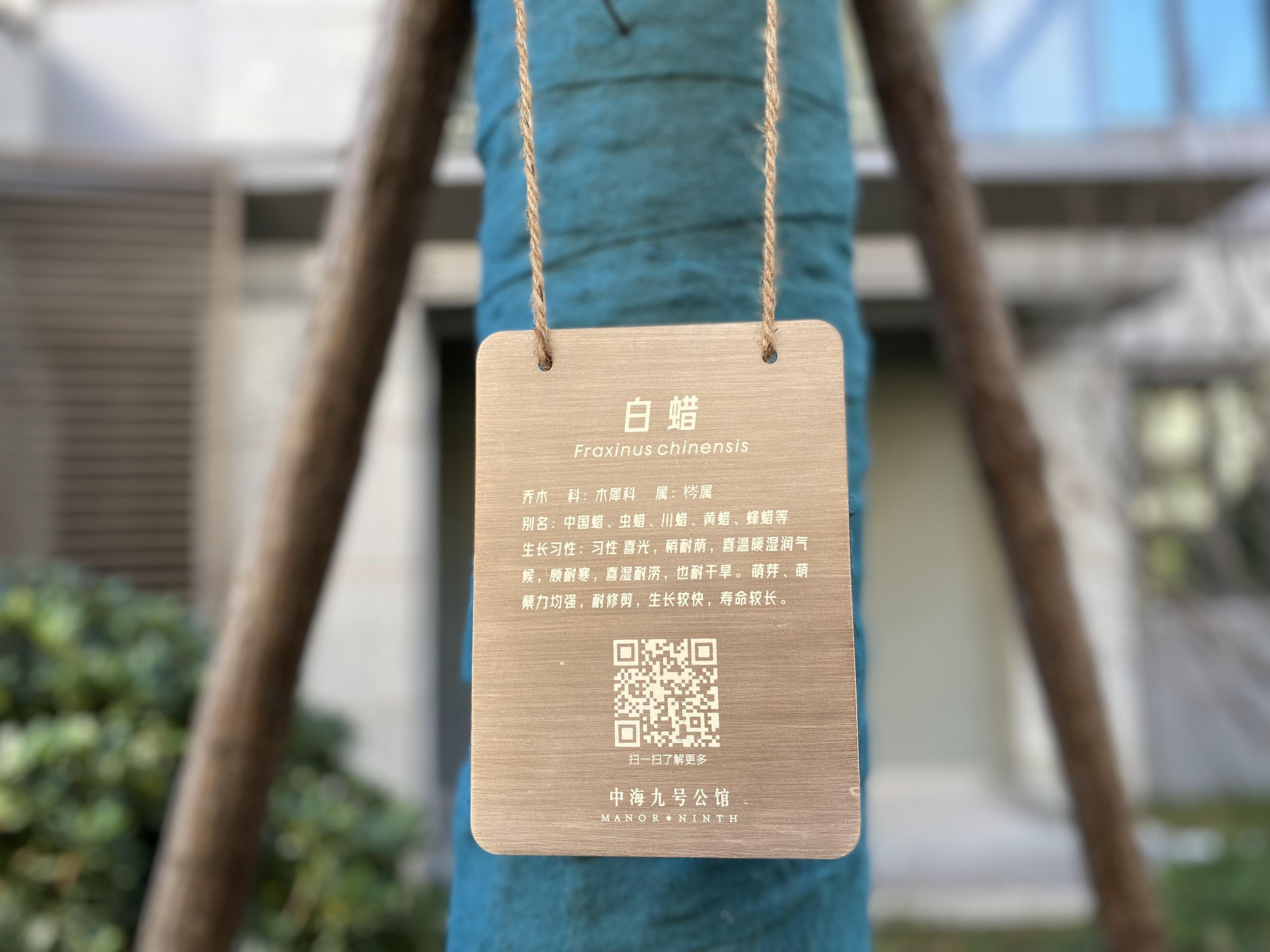 影響標識標牌質量的因素有哪些？