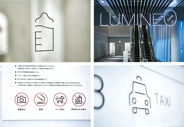 商場標識牌設計公司