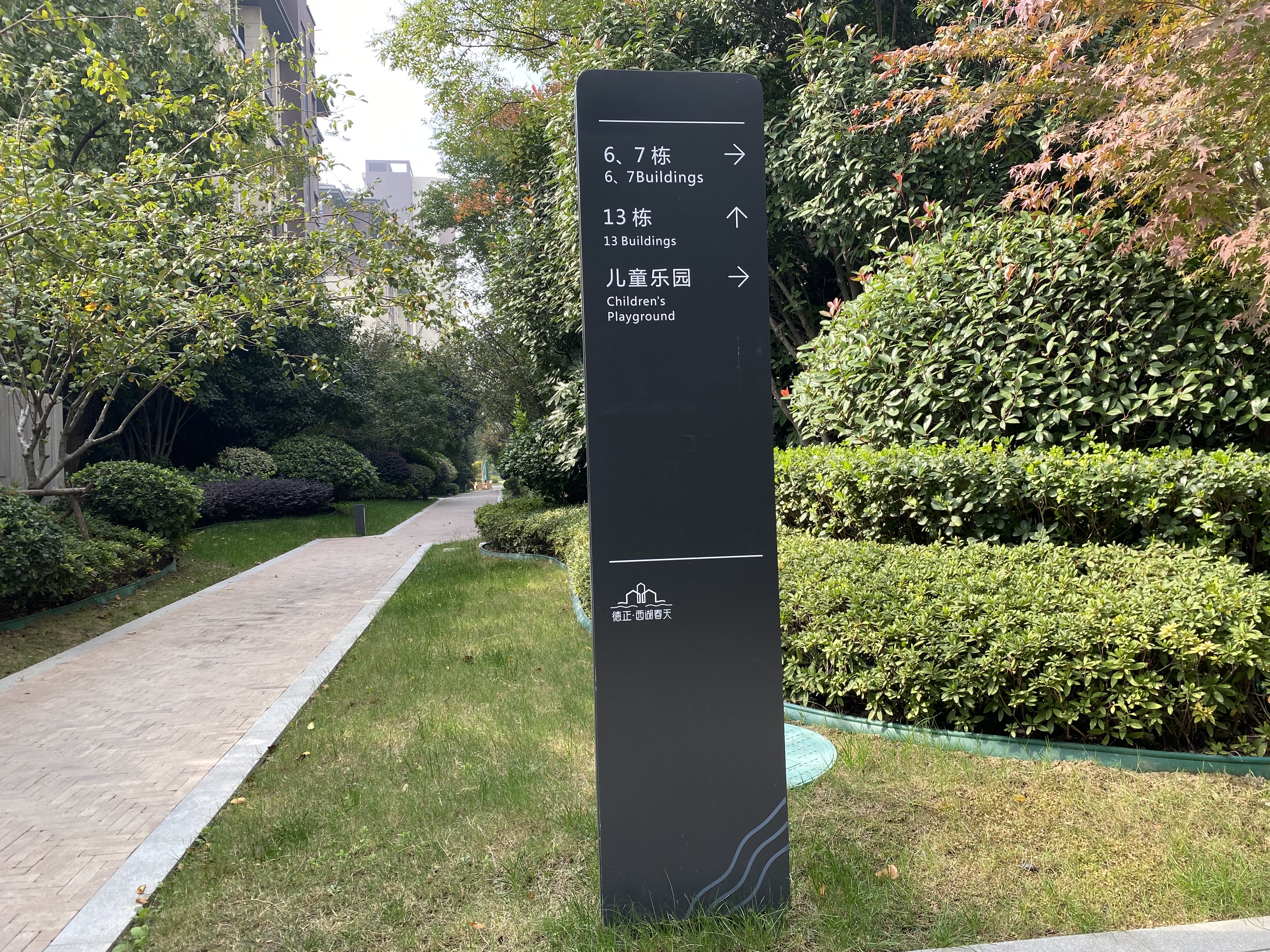 鄭州標識標牌制作工廠為您講解標識標牌的功能