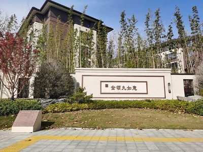 制作標識標牌一般使用什么材質(zhì)？