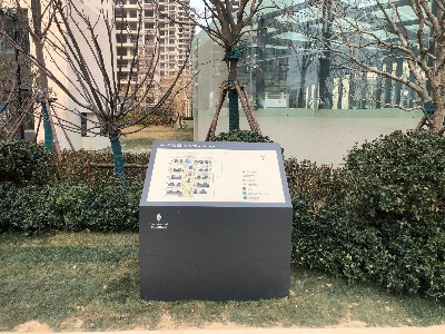 標(biāo)識(shí)牌和標(biāo)示牌的幾種區(qū)別，你get到了嗎？