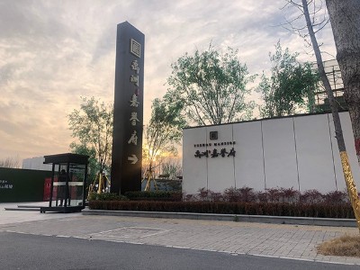 解析精神堡壘的制作流程有哪些？
