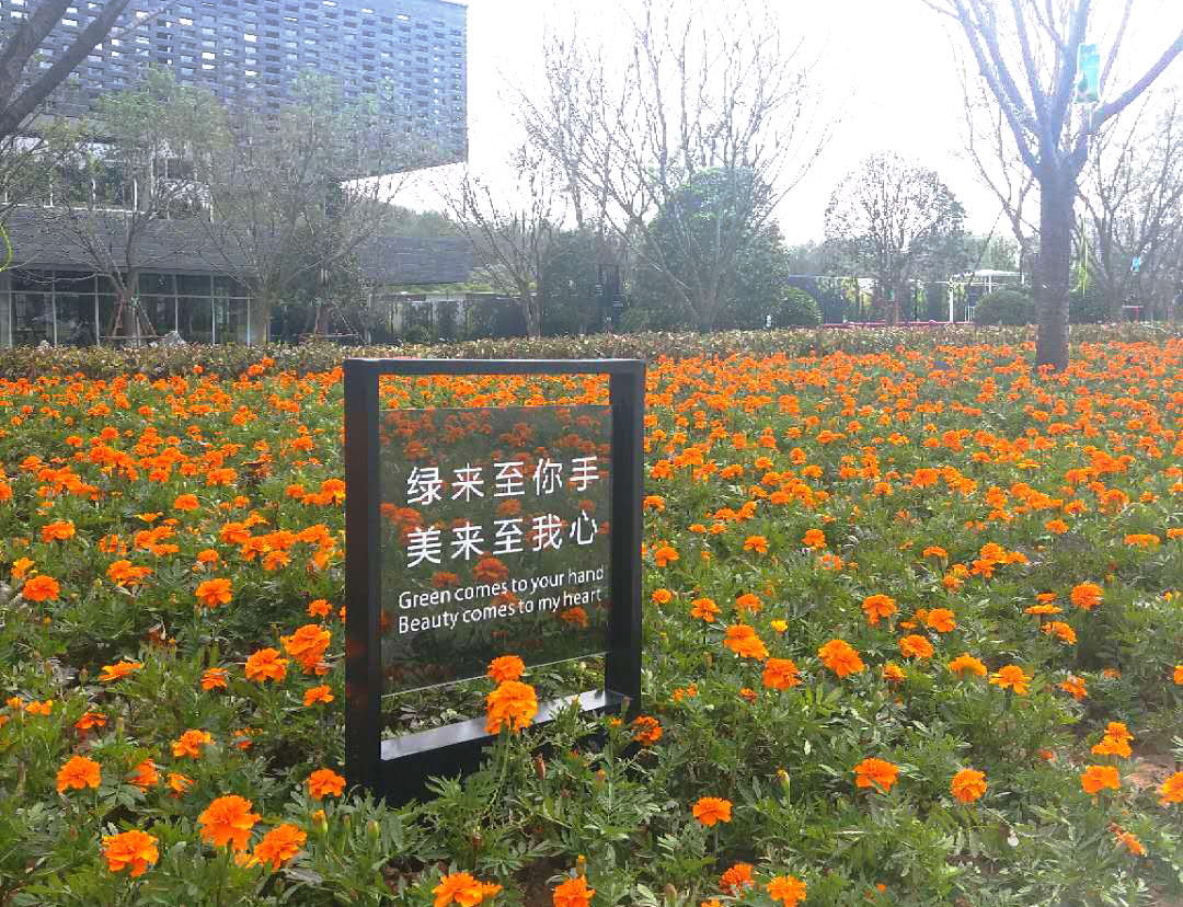 城市標(biāo)識標(biāo)牌制作設(shè)計的幾種創(chuàng)意