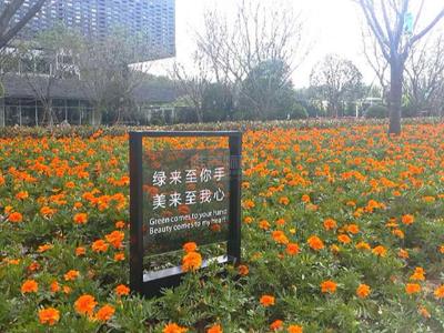 不合格標識牌有哪些特征？