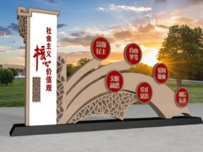美麗鄉(xiāng)村規(guī)劃設計五大板塊