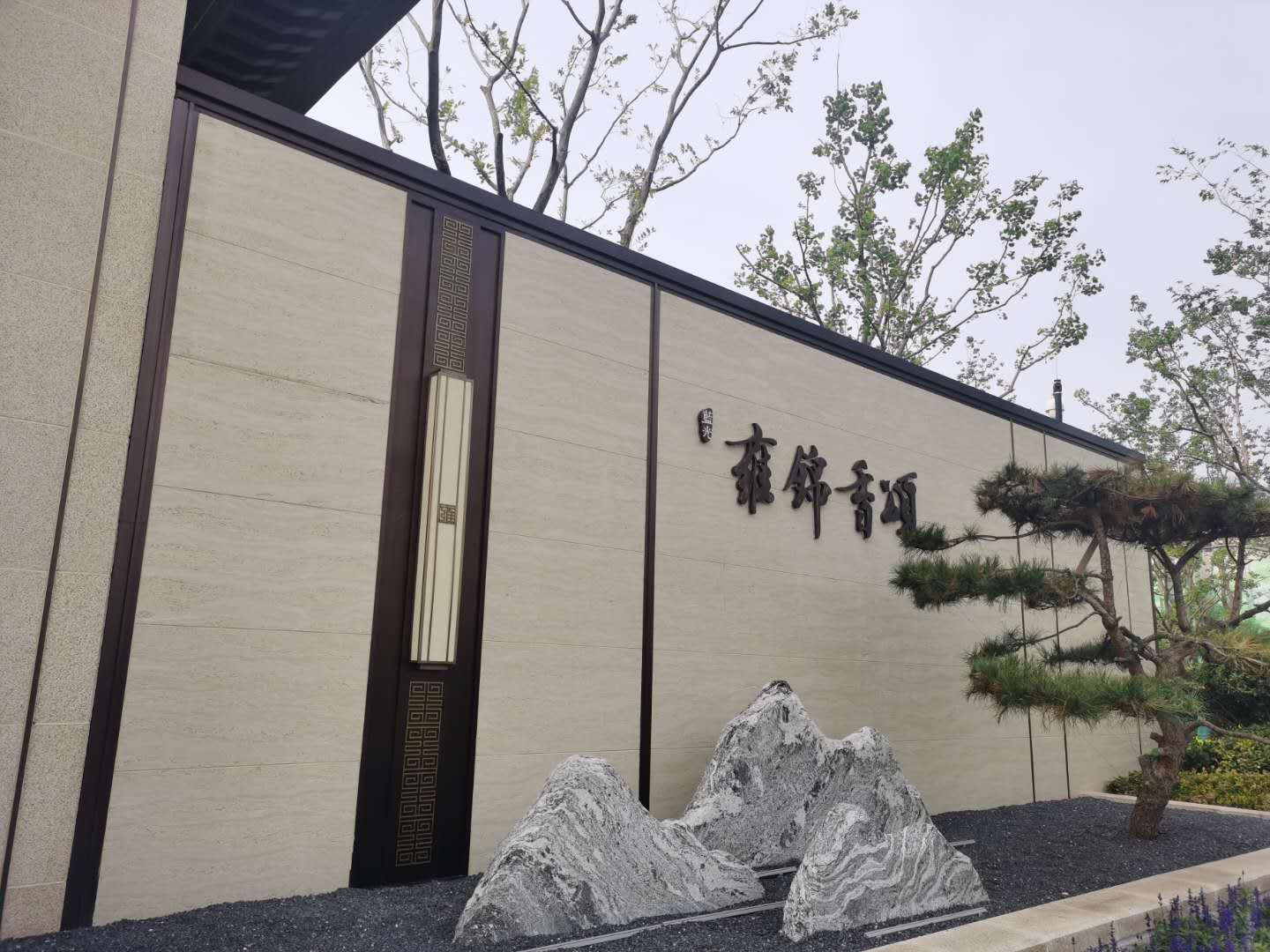 商業(yè)地產(chǎn)標(biāo)識(shí)都分為哪幾類？