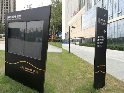 酒店標(biāo)識設(shè)計注意事項