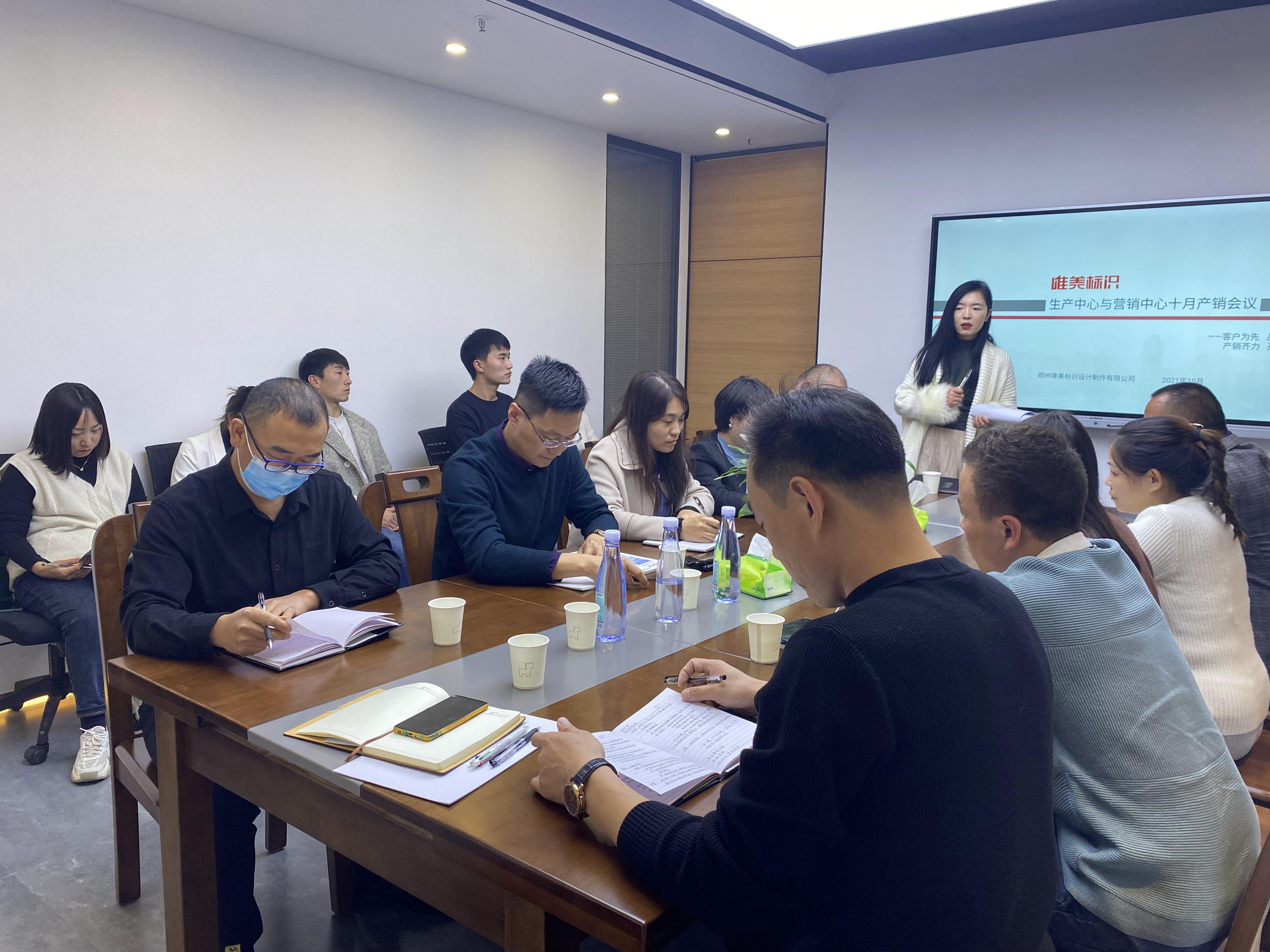 在標(biāo)識(shí)企業(yè)發(fā)展過(guò)程中必須解決的幾大問(wèn)題