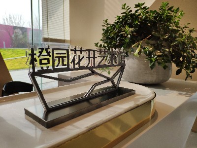 新盤小區(qū)標(biāo)識(shí)系統(tǒng)包含的內(nèi)容有哪些？