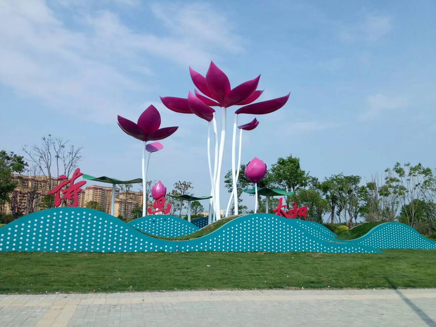 景區(qū)標識標牌的多樣設計及創(chuàng)意設計方向