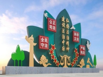 城市園林景觀標(biāo)識導(dǎo)視設(shè)計不可忽視的問題