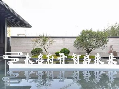 房地產(chǎn)標(biāo)識(shí)標(biāo)牌定制的時(shí)候如何節(jié)省費(fèi)用？