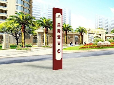 精神堡壘的深化設(shè)計與施工