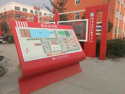 學(xué)校標(biāo)識標(biāo)牌設(shè)計(jì)制作的3大原則