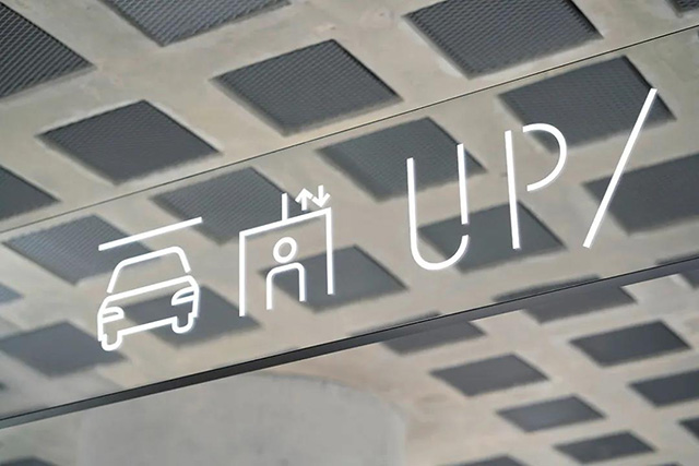 化妝品公司標識設(shè)計