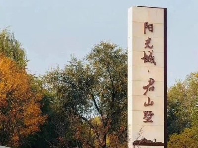 精神堡壘設(shè)計制作需要注意哪些細(xì)節(jié)？