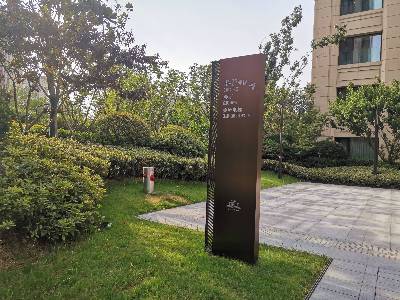 唯美標(biāo)識(shí)為您講解標(biāo)識(shí)標(biāo)牌在日常中的作用！