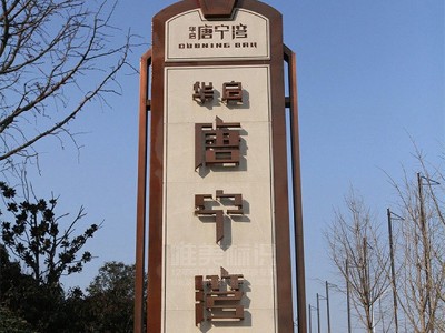 精神堡壘按照材質(zhì)可以分為幾大類？