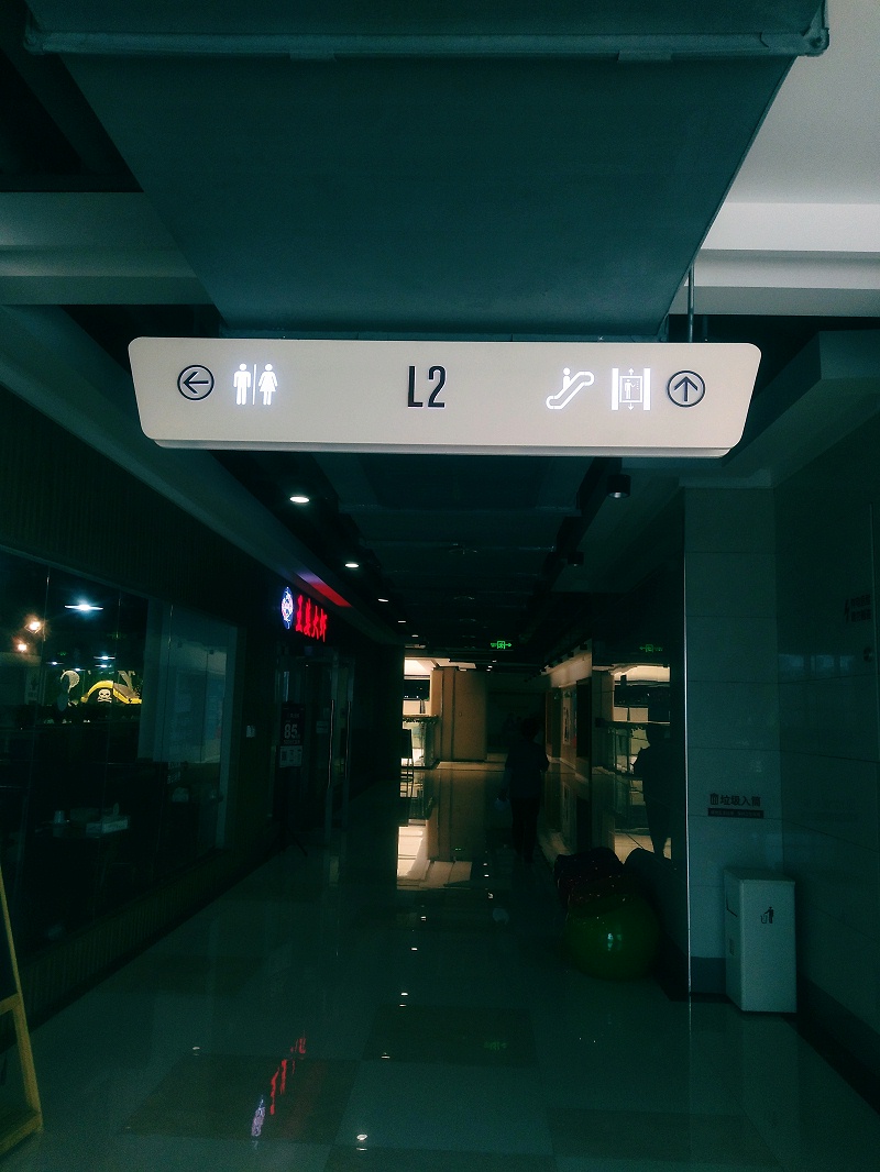 商場吊牌燈箱