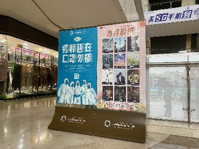 商場標(biāo)識導(dǎo)視牌設(shè)計制作的七大要點！