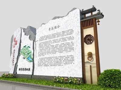 景區(qū)標(biāo)識(shí)標(biāo)牌在規(guī)劃設(shè)計(jì)時(shí)會(huì)有哪些分類？