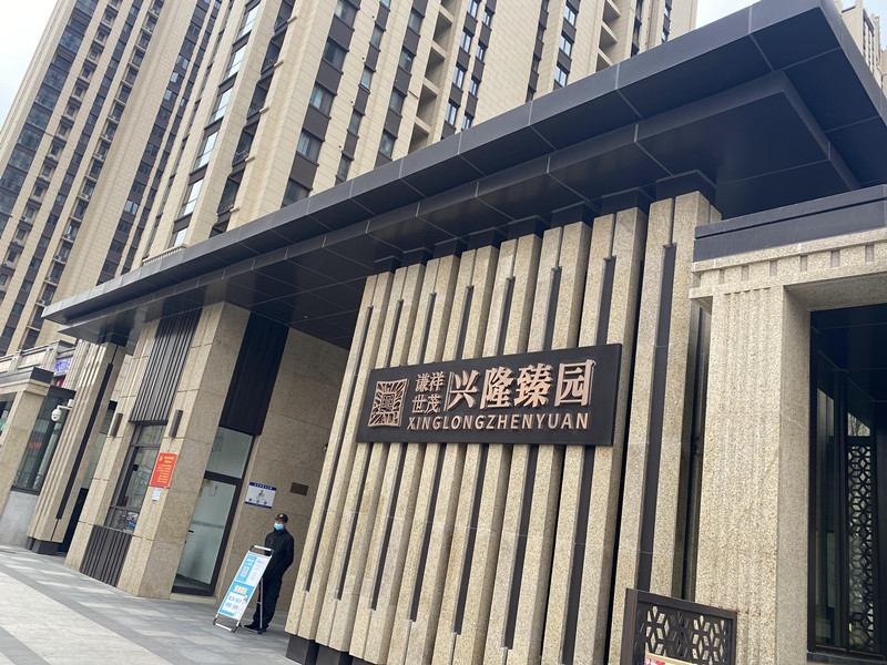 標(biāo)識(shí)標(biāo)牌設(shè)計(jì)制作時(shí)需要注意哪些細(xì)節(jié)？