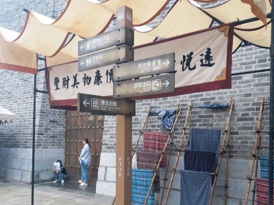 各種標(biāo)識(shí)標(biāo)牌設(shè)計(jì)制作要求有哪一些？