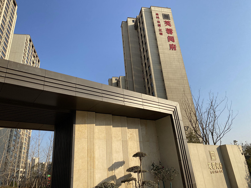 標識標牌廠家分享樓頂大字安裝注意事項