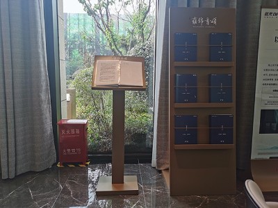 依據(jù)小區(qū)標(biāo)識(shí)系統(tǒng)理論有哪些分類方法？