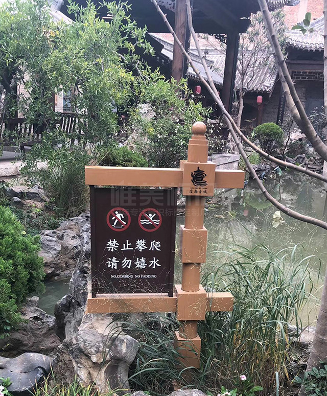 ?？h古城花草牌