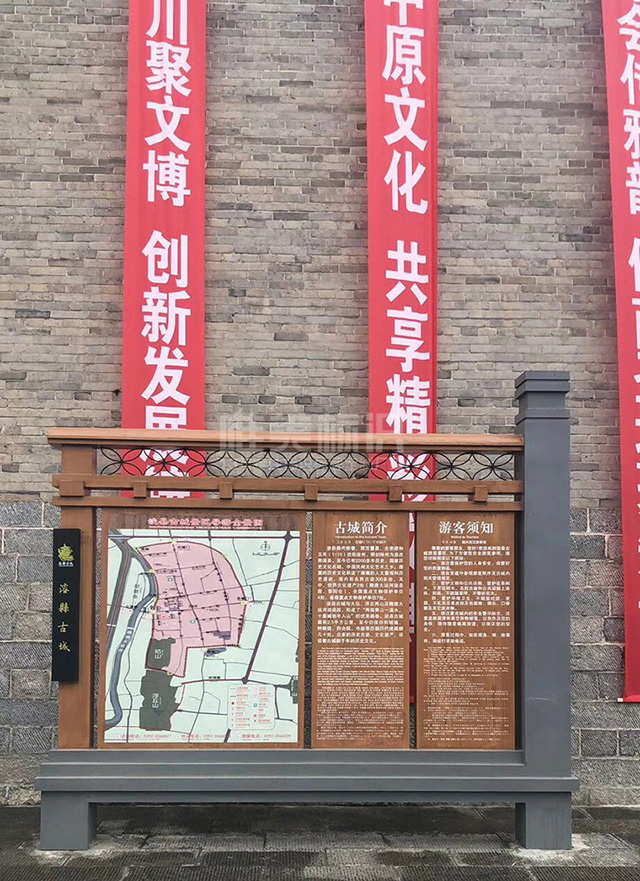 ?？h古城景區(qū)簡介