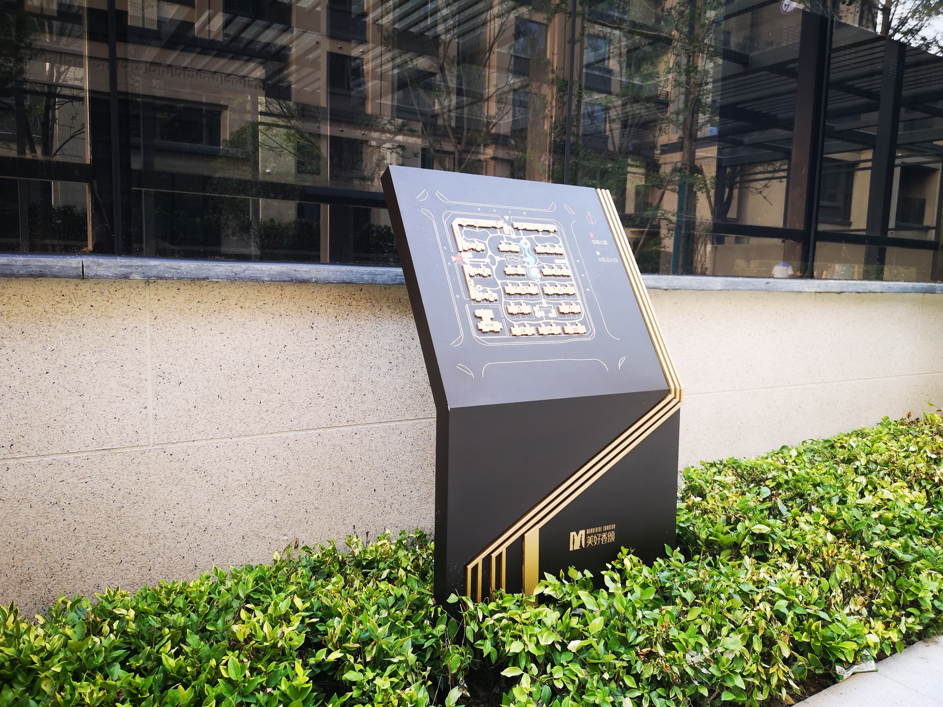 標(biāo)識(shí)標(biāo)牌如何選擇材料？