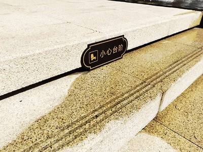 5個(gè)標(biāo)識(shí)分類構(gòu)成完整的小區(qū)標(biāo)識(shí)系統(tǒng)