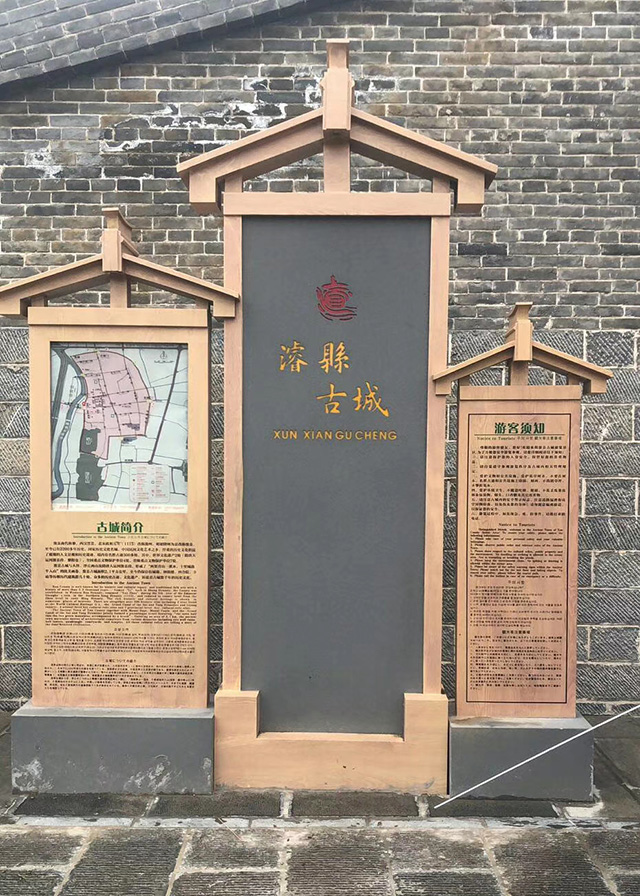 ?？h古城景區(qū)簡介1