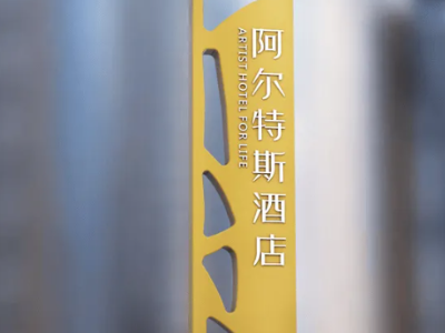精神堡壘安裝步驟的概述，正確安裝才是重點(diǎn)