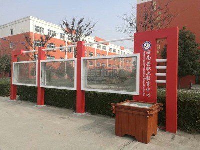 常見的標(biāo)識(shí)標(biāo)牌形態(tài)上面都有什么分類呢？