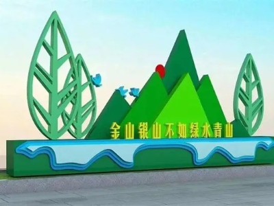 淺談黨建標(biāo)識(shí)牌的制作要求