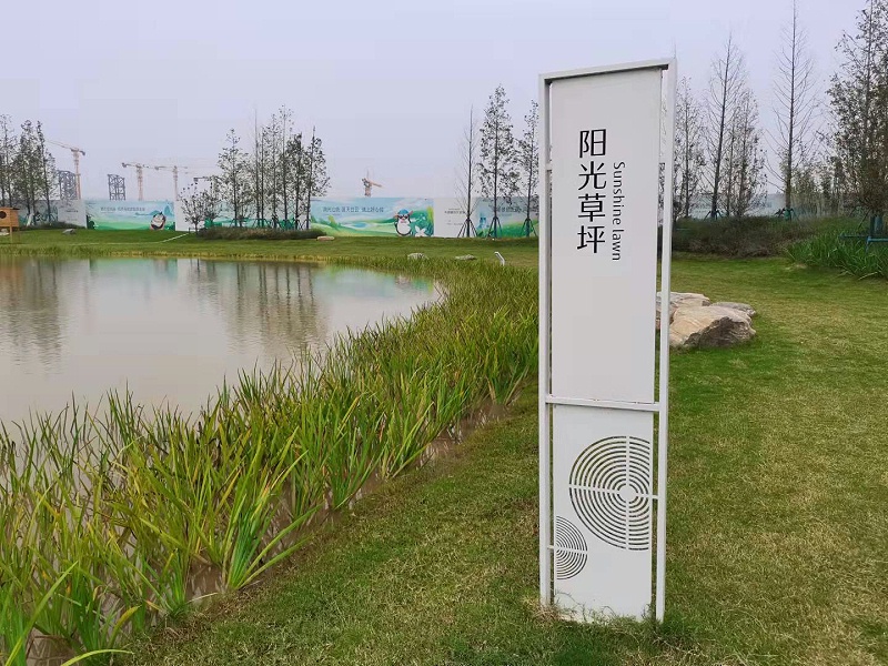 鄭州標(biāo)識(shí)標(biāo)牌設(shè)計(jì)制作廠家