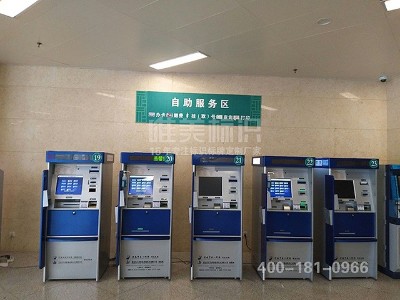 醫(yī)院系統(tǒng)有哪些功能分類說明？