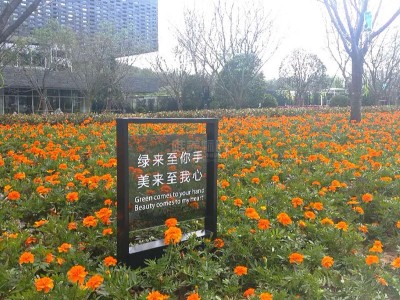 高檔小區(qū)標識牌設計標準